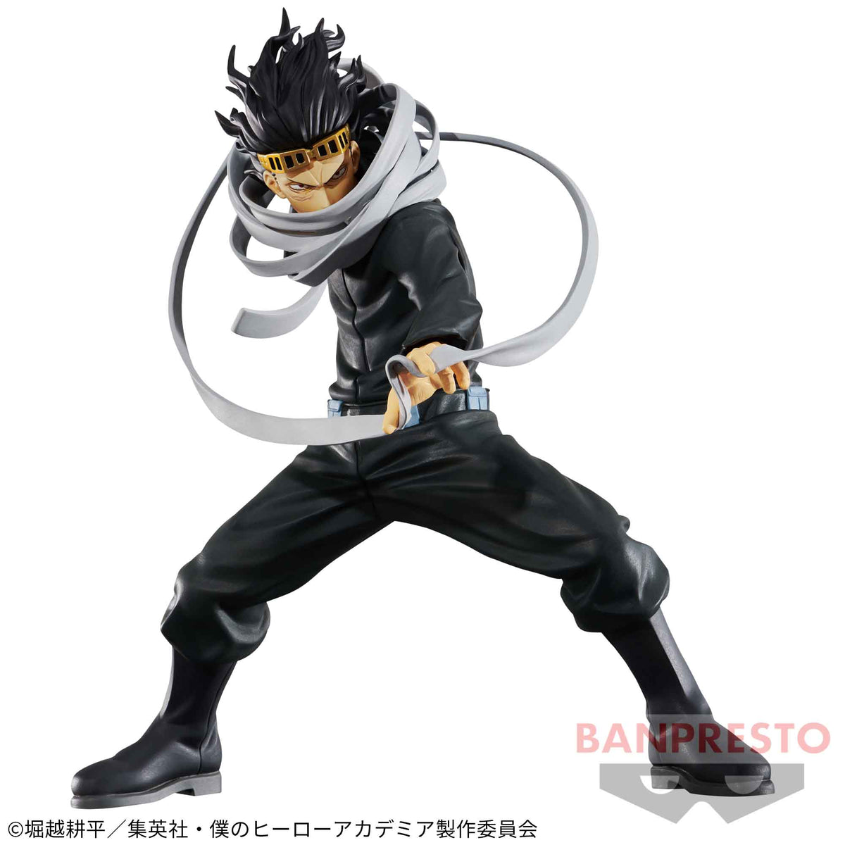 Shota Aizawa The Amazing Heroes vol.20 Bandai Banpresto Action Figure