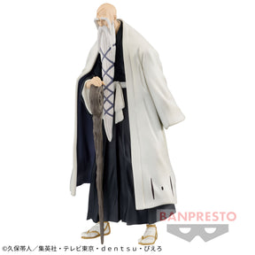 Genryusai Shigekuni Yamamoto Solid and Souls Bandai Banpresto Action Figure