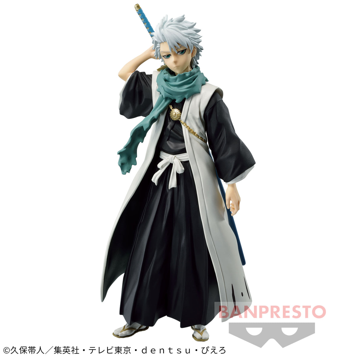Toshiro Hitsugaya Solid and Souls Bandai Banpresto Action Figure