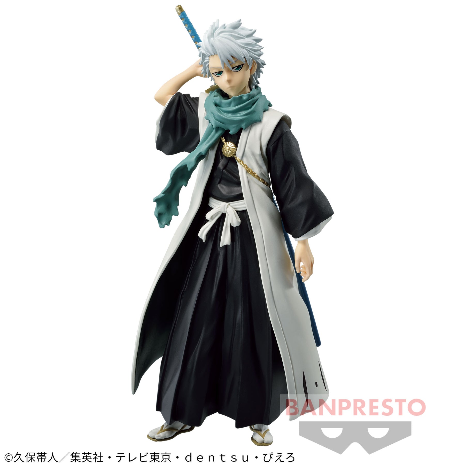 Toshiro Hitsugaya Solid and Souls Bandai Banpresto Action Figure