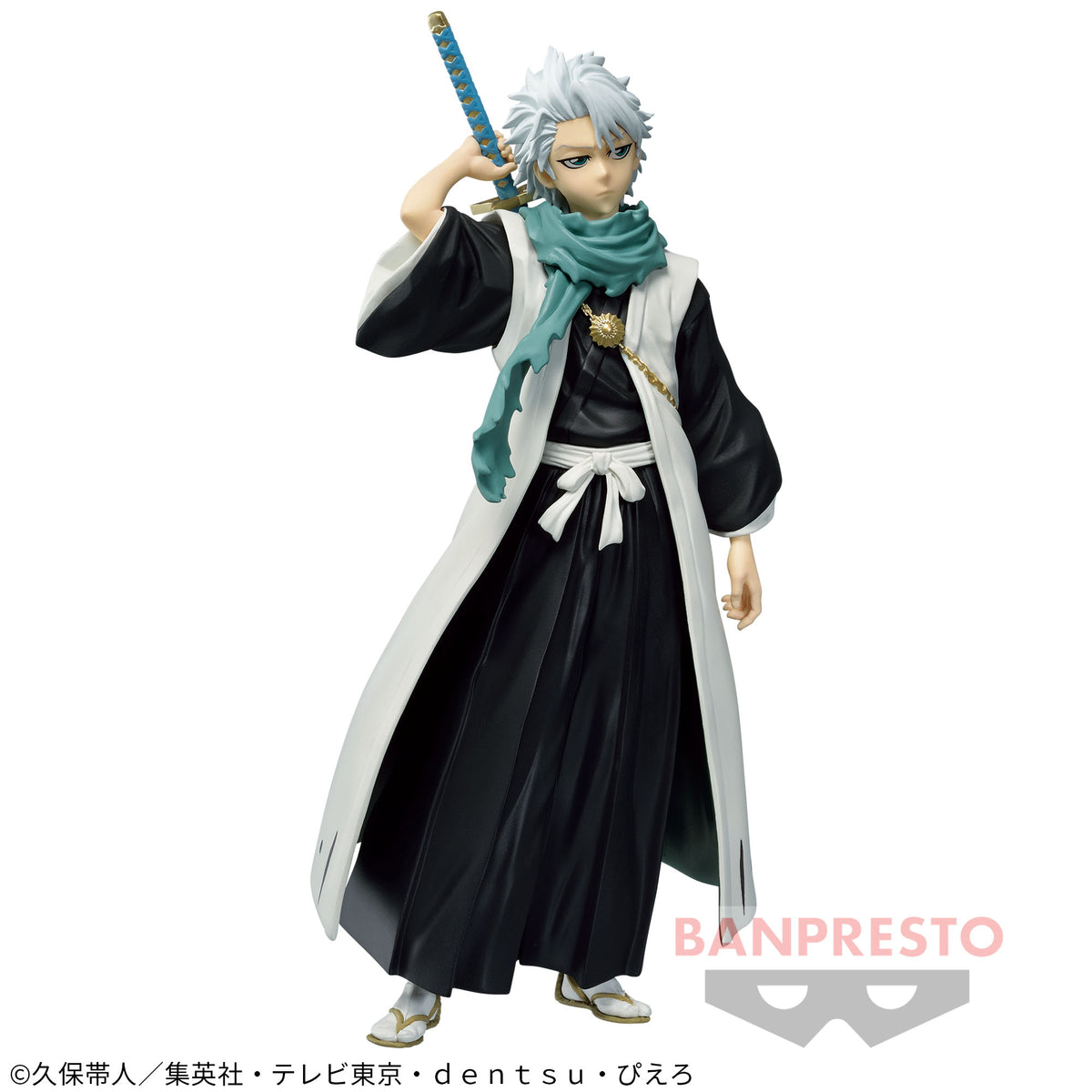 Toshiro Hitsugaya Solid and Souls Bandai Banpresto Action Figure