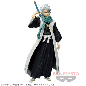 Toshiro Hitsugaya Solid and Souls Bandai Banpresto Action Figure