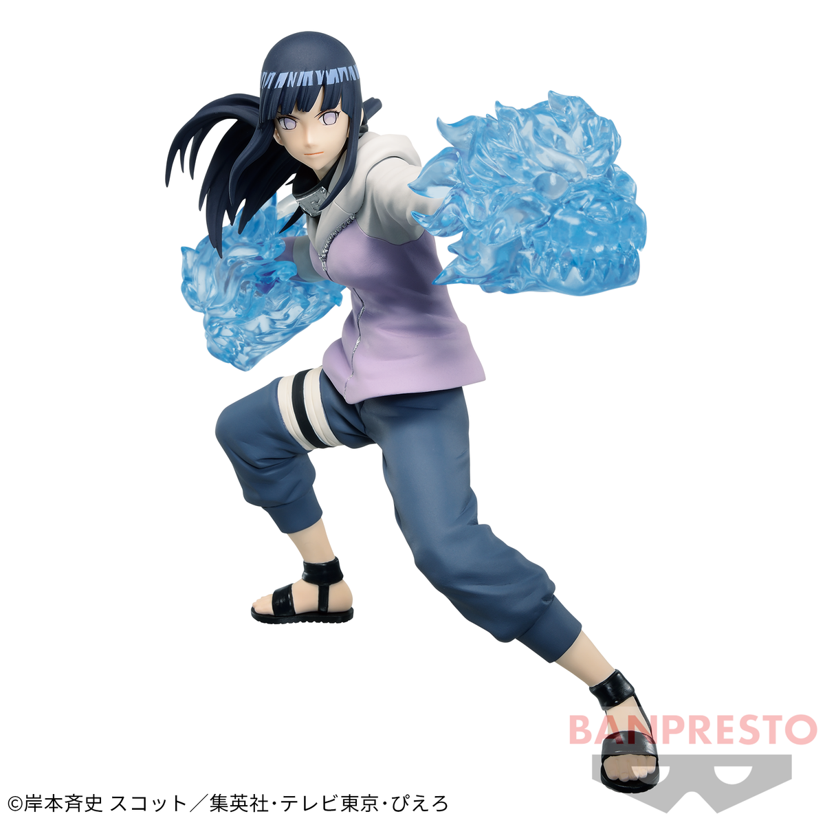 Hinata Hyuuga Vibration Stars Bandai Banpresto Action Figure