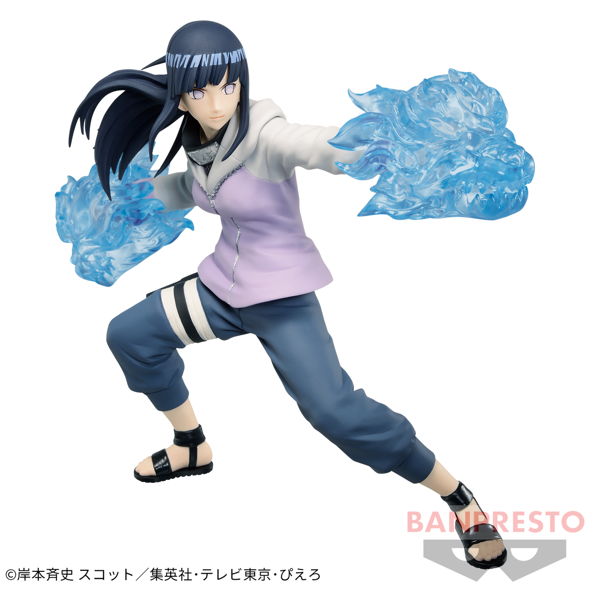 Hinata Hyuuga Vibration Stars Bandai Banpresto Action Figure