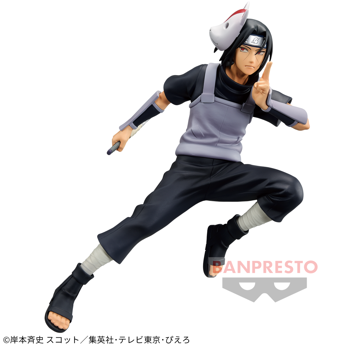 Itachi Uchiha Vibration Stars II Bandai Banpresto Action Figure