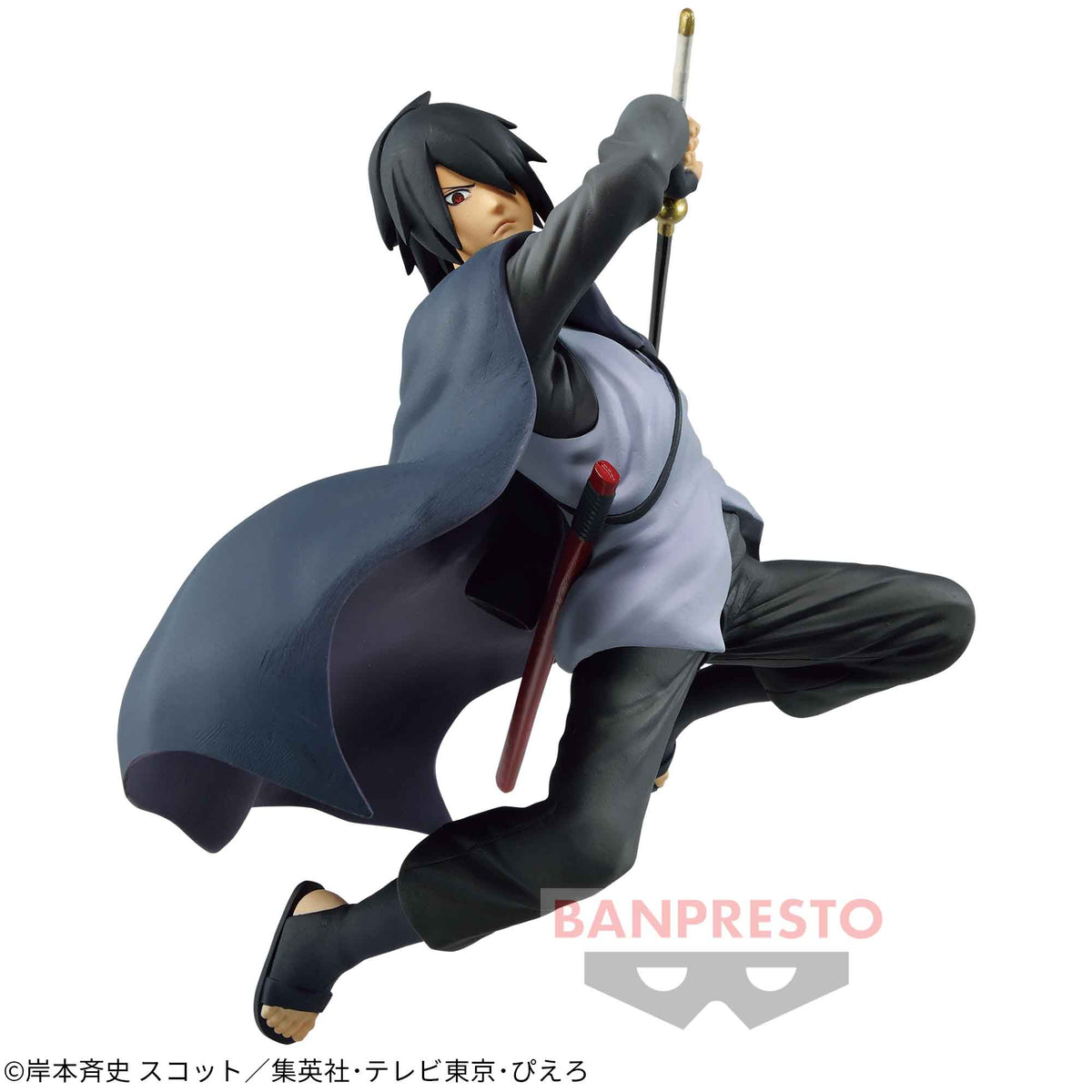 Sasuke Uchiha Adulto Vibration Stars Bandai Banpresto Action Figure