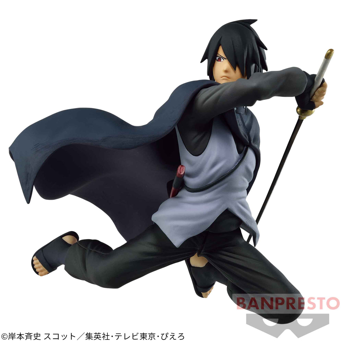 Sasuke Uchiha Adulto Vibration Stars Bandai Banpresto Action Figure