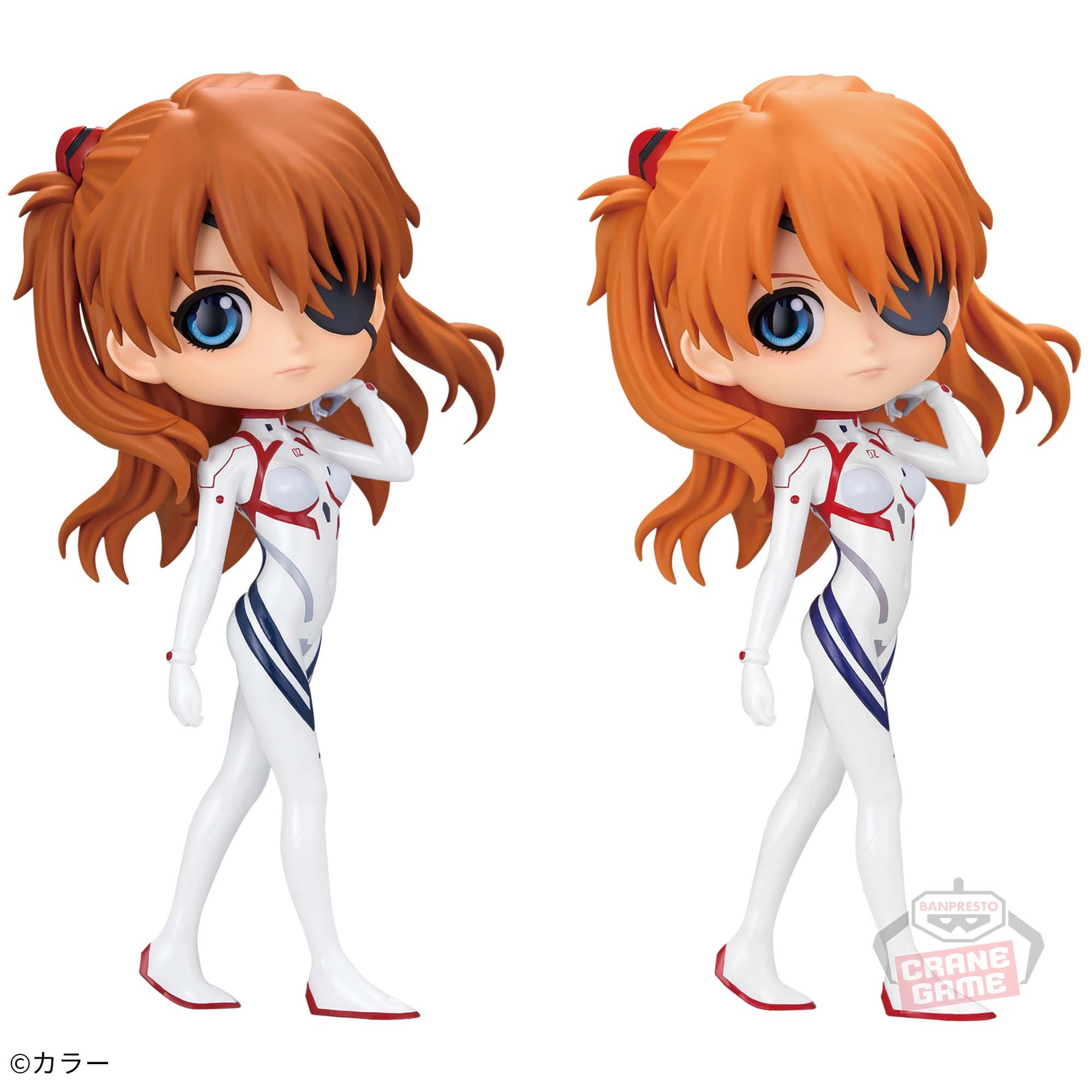 Asuka Shikinami Langley Qposket Plugsuit Style Shin Evangelion Bandai Banpresto Action Figure