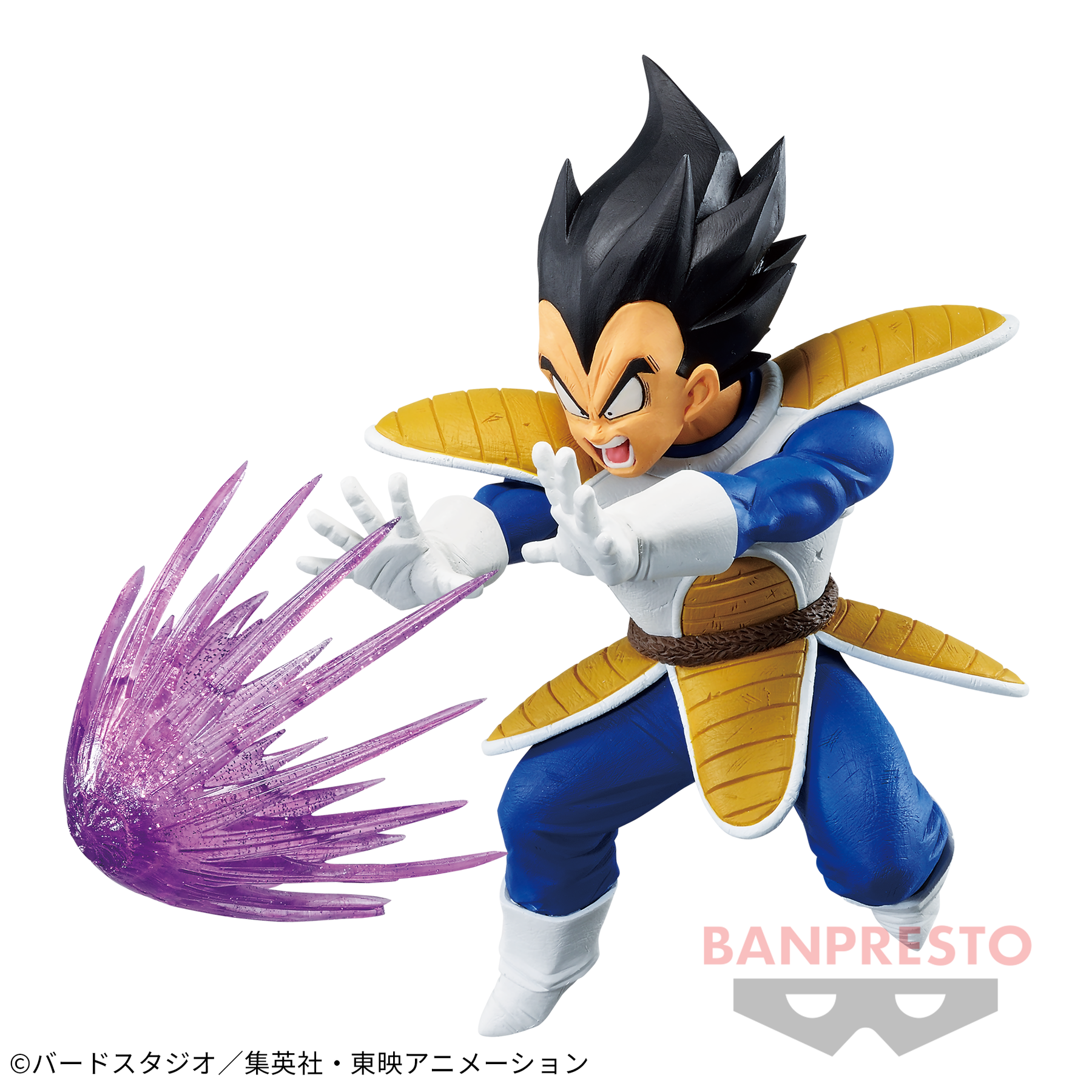 Vegeta Gx Materia Bandai Banpresto Action Figure