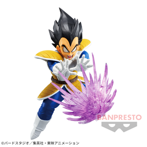 Vegeta Gx Materia Bandai Banpresto Action Figure