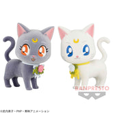 Luna & Artemis Fluffy Puffy Dress Up Style Bandai Banpresto Action Figure