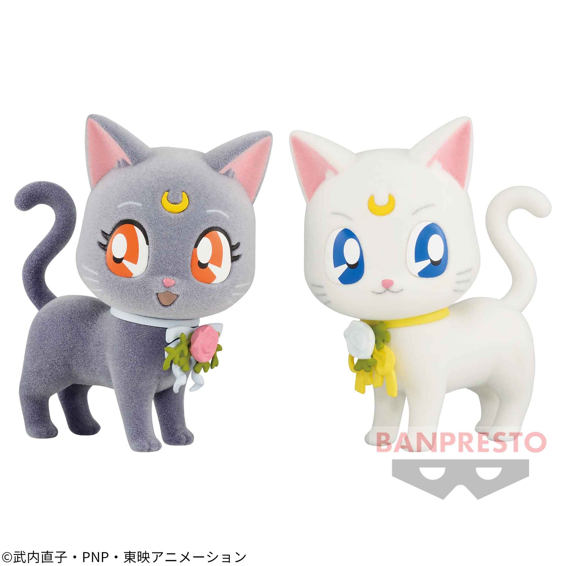 Luna & Artemis Fluffy Puffy Dress Up Style Bandai Banpresto Action Figure