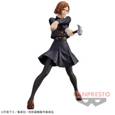 Nobara Kugisaki King of Artist Bandai Banpresto Action Figure