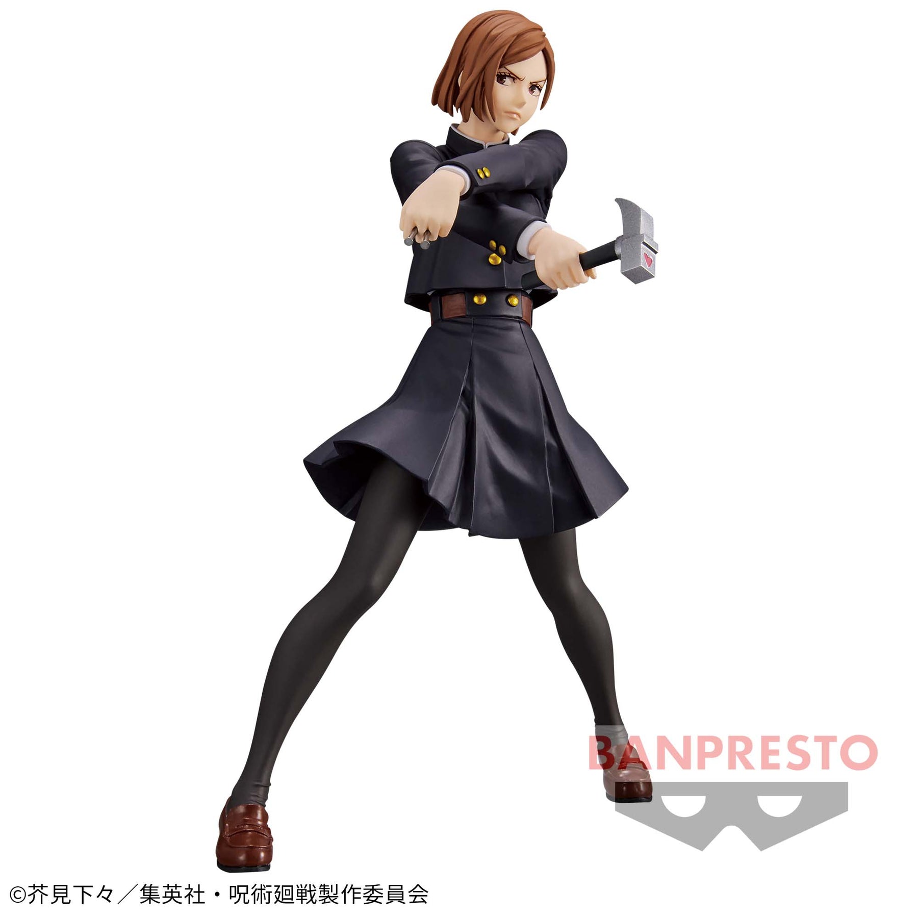 Nobara Kugisaki King of Artist Bandai Banpresto Action Figure