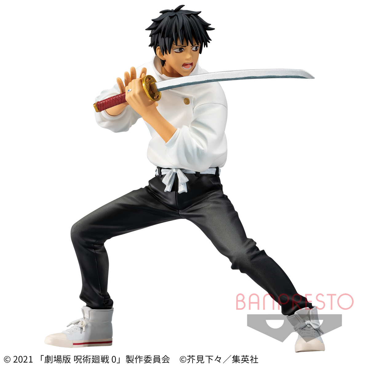 Yuta Okkotsu Jujutsu Kaisen 0 Bandai Banpresto Action Figure