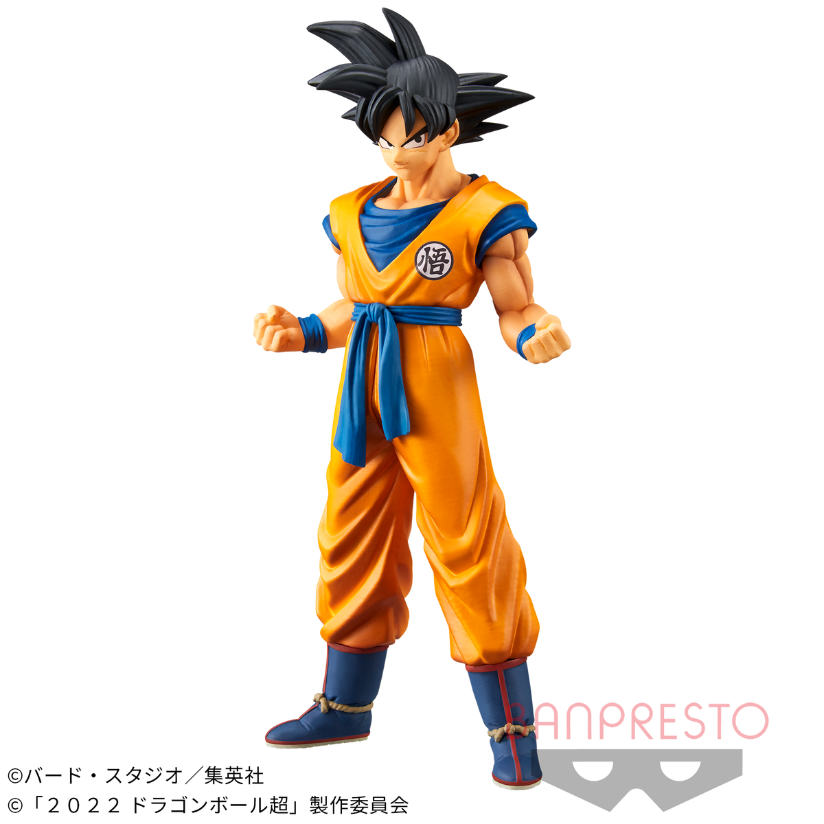 Son Goku Dragon Ball Super Hero DXF Bandai Banpresto Action Figure