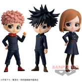 Yuji Itadori / Megumi Fushiguro / Nobara Kugisaki Qposket Petit Vol.1 Bandai Banpresto Action Figure