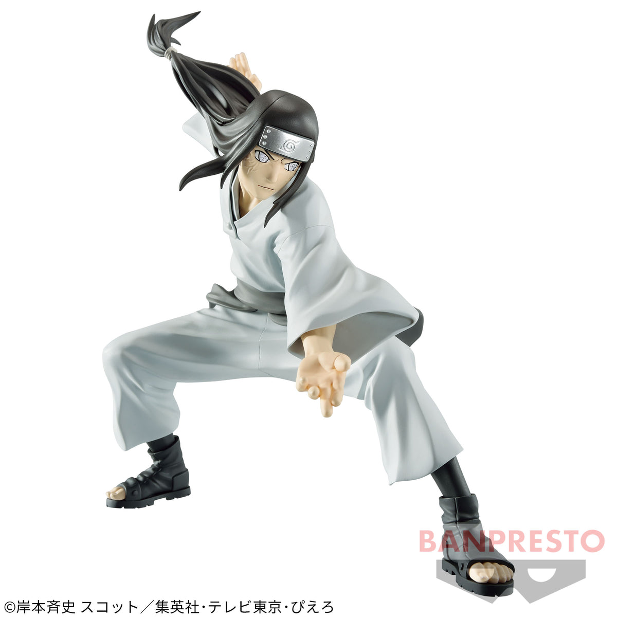 Neji Hyuuga Vibration Stars Bandai Banpresto Action Figure