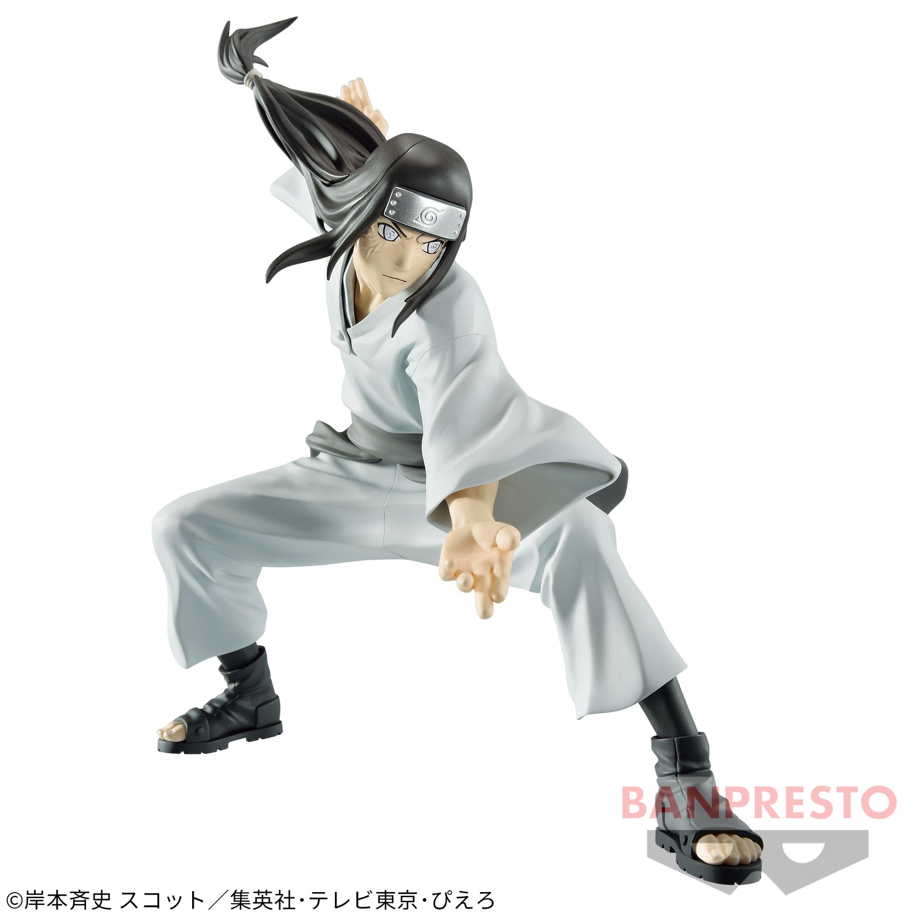 Neji Hyuuga Vibration Stars Bandai Banpresto Action Figure