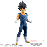 Vegeta Dragon Ball Super Hero DXF Bandai Banpresto Action Figure