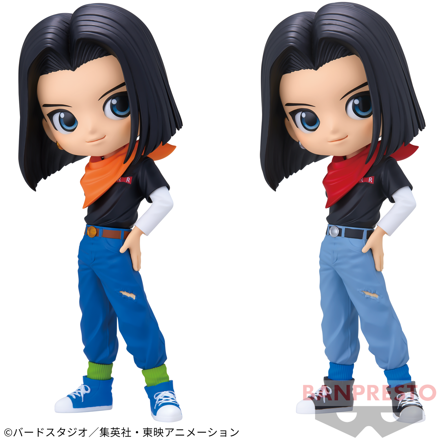 Android 17 Qposket Bandai Banpresto Action Figure