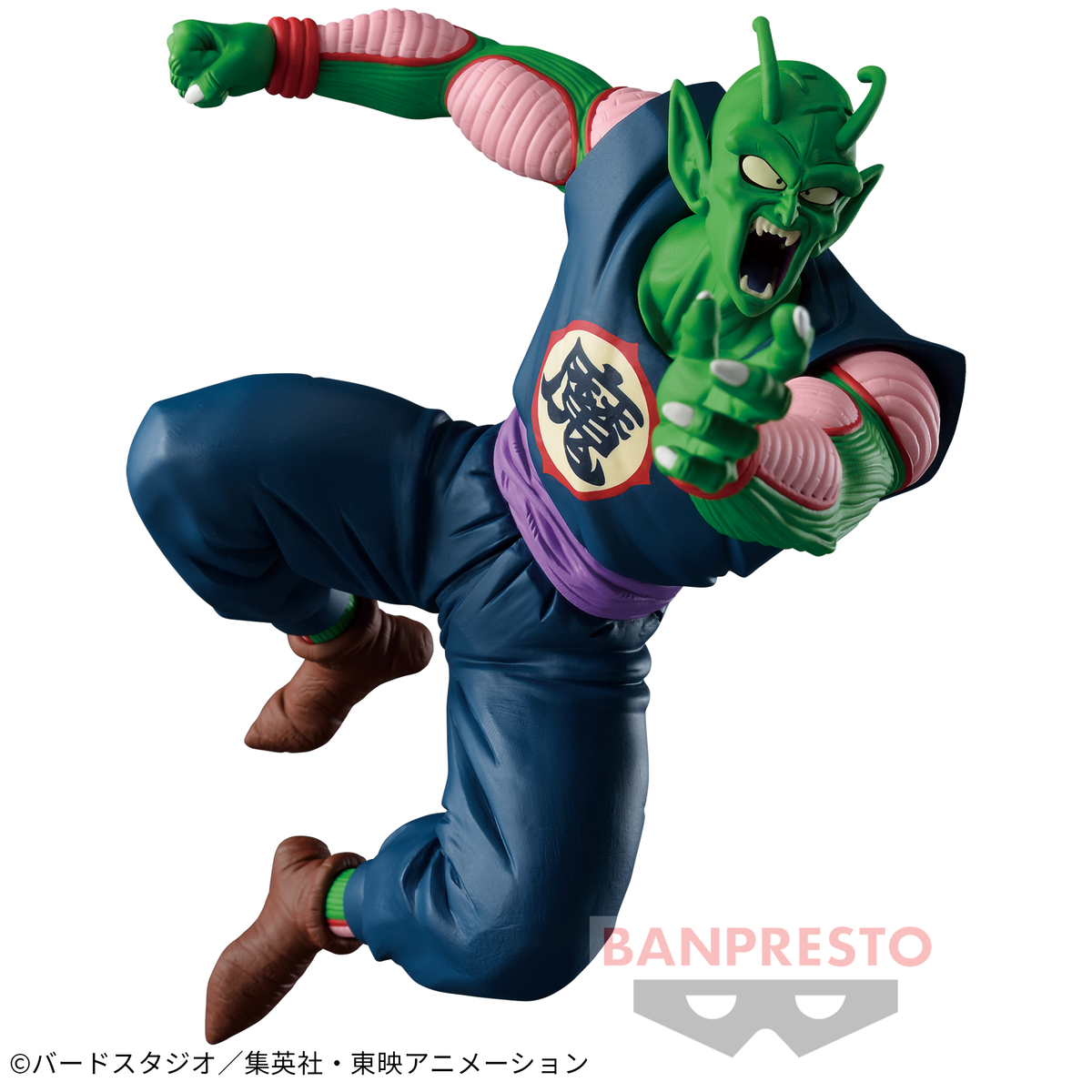 Piccolo Daimaoh Match Makers (Vs Son Goku Criança) Bandai Banpresto Action Figure