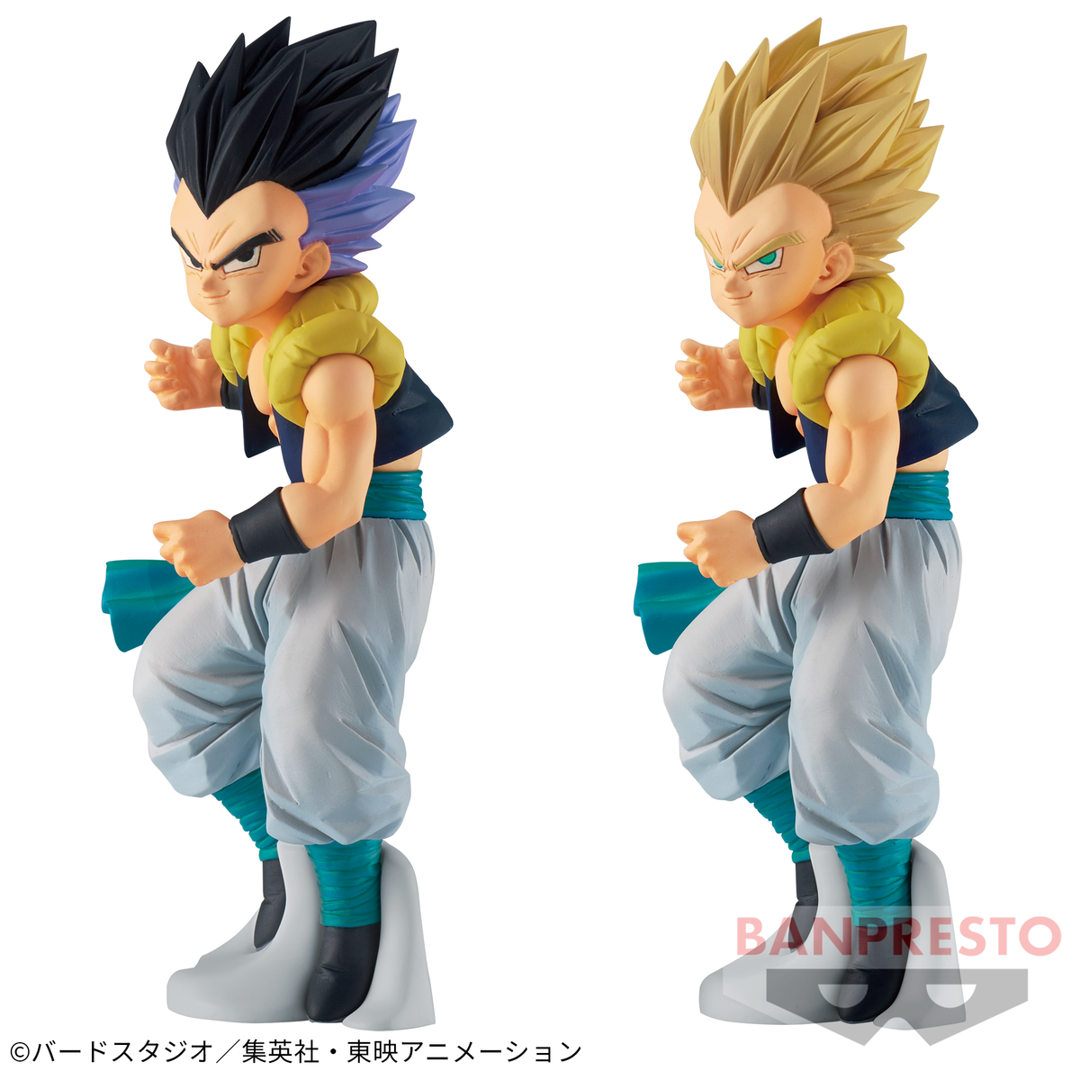 Gotenks & Gotenks Super Saiyajin Solid Edge Works The Shutsujin 6 Bandai Banpresto Action Figure