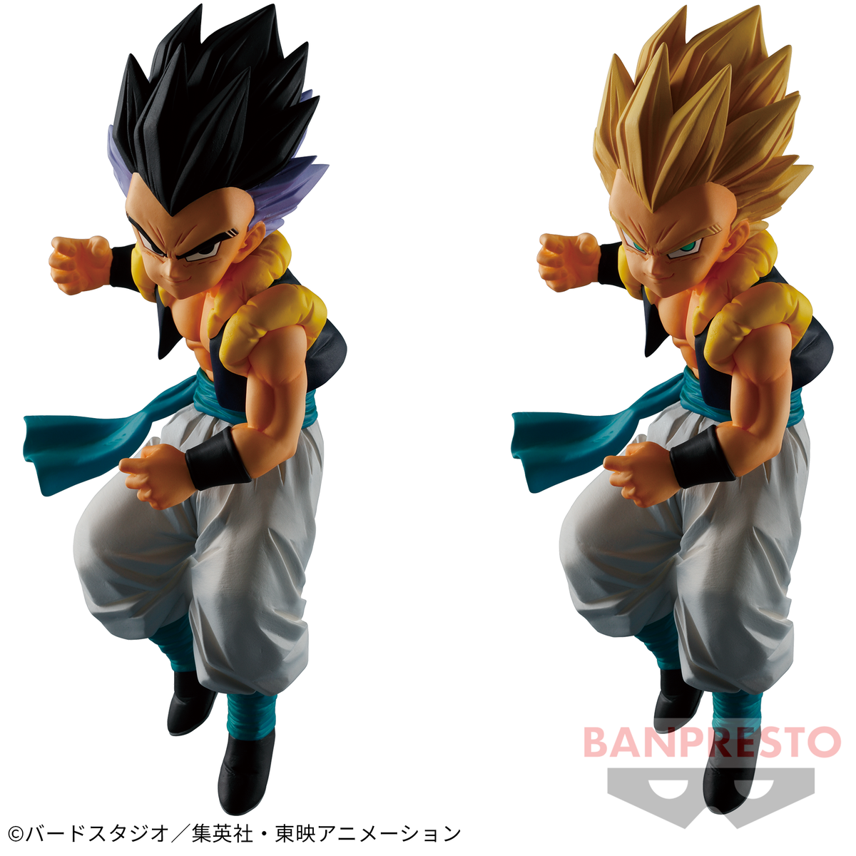 Gotenks & Gotenks Super Saiyajin Solid Edge Works The Shutsujin 6 Bandai Banpresto Action Figure