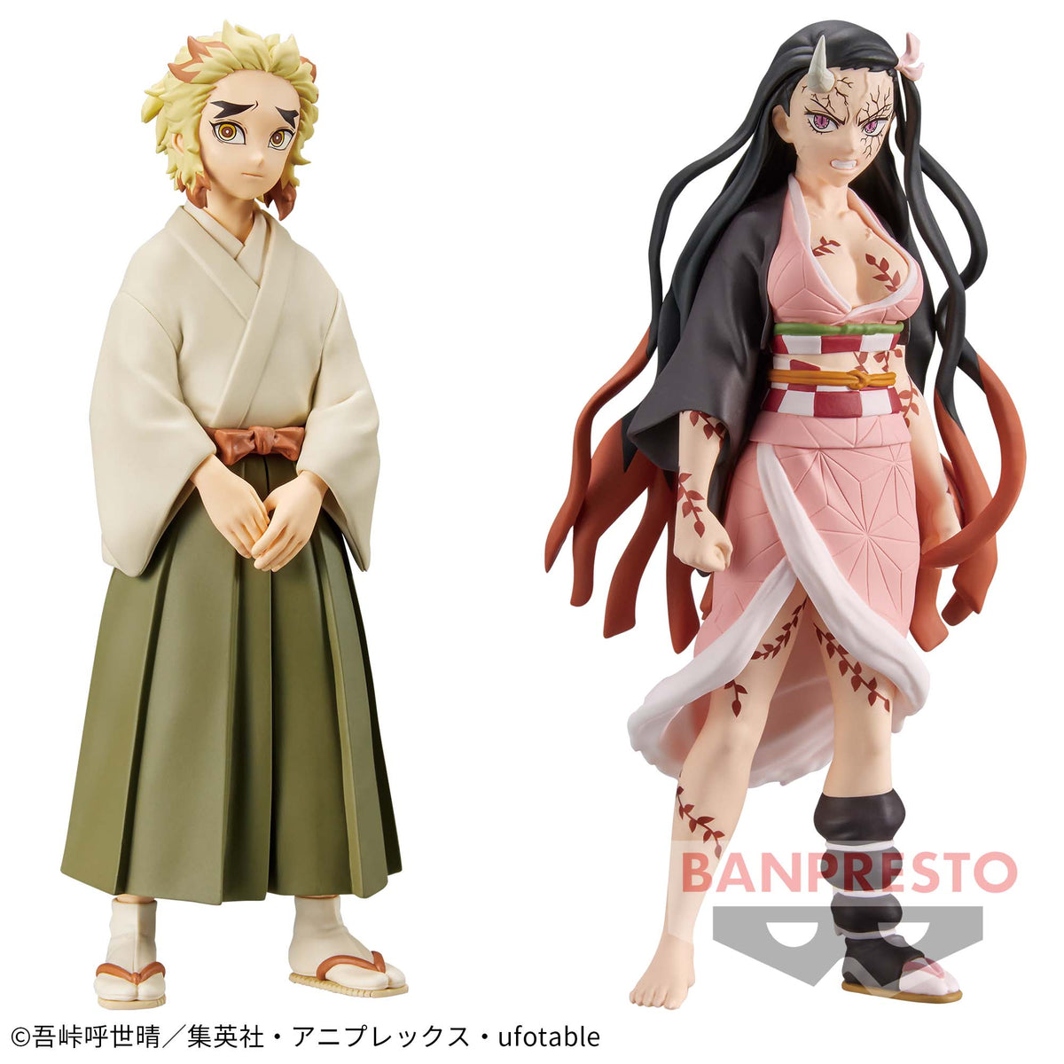 Senjuro Rengoku Sepia Color & Nezuko Kamado Kizuna no Sou vol.26 Bandai Banpresto Action Figure