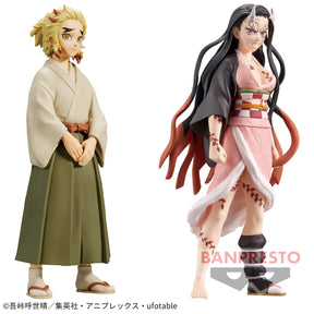 Senjuro Rengoku Sepia Color & Nezuko Kamado Kizuna no Sou vol.26 Bandai Banpresto Action Figure