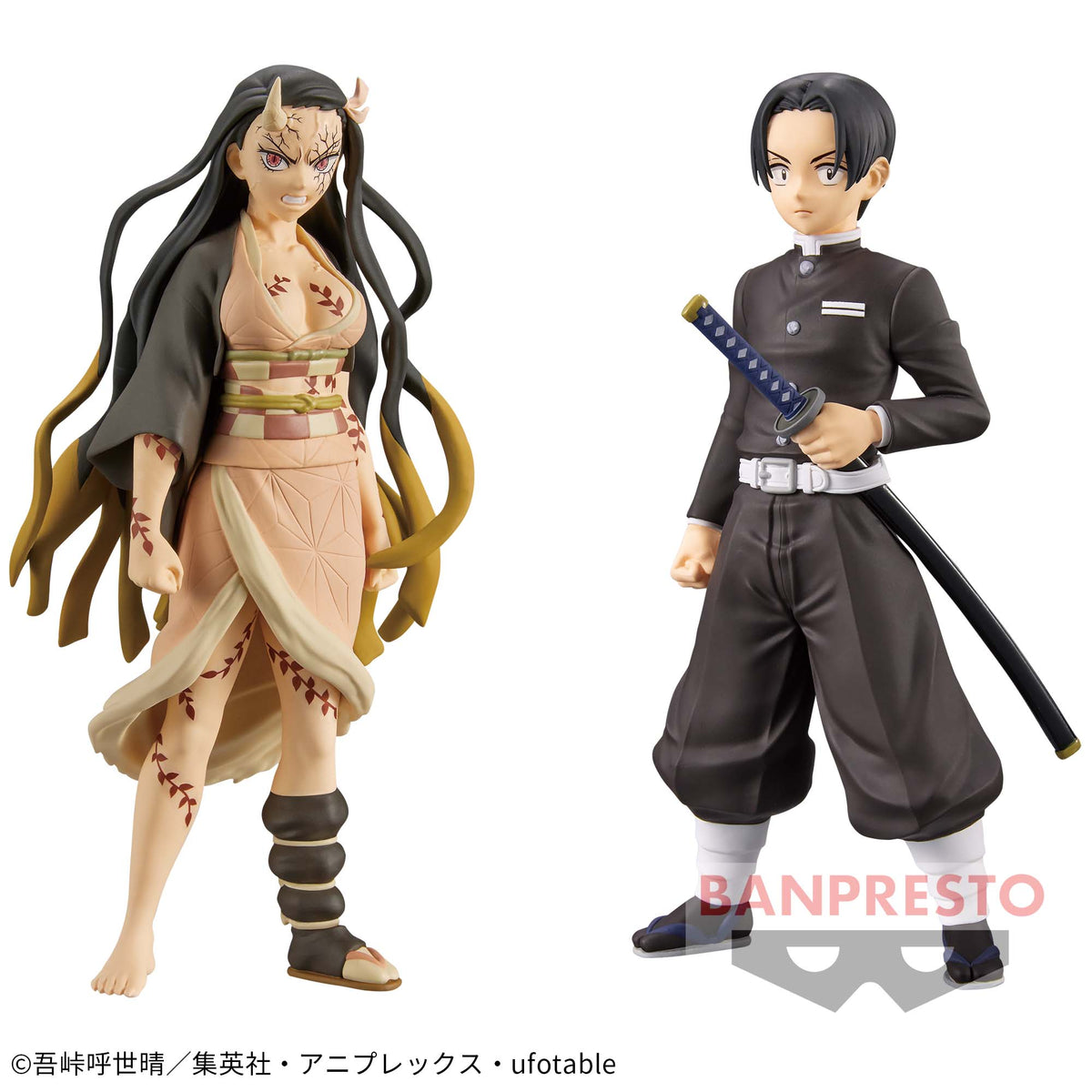 Nezuko Kamado Sepia Color & Murata Kizuna no Sou vol.27 Bandai Banpresto Action Figure