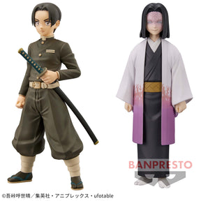 Murata Sepia Color & Kagaya Ubuyashiki Kizuna no Sou vol.29 Bandai Banpresto Action Figure