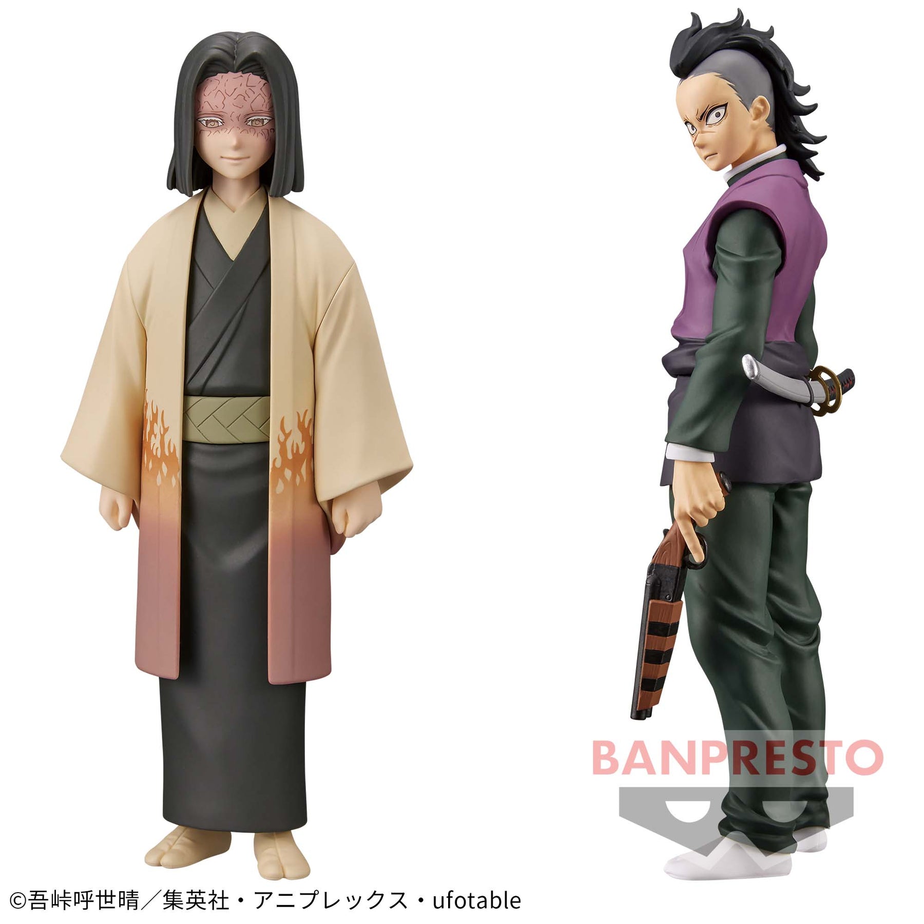Kagaya Ubuyashiki Sepia Color & Genya Shinazugawa Kizuna no Sou vol.36 Bandai Banpresto Action Figure