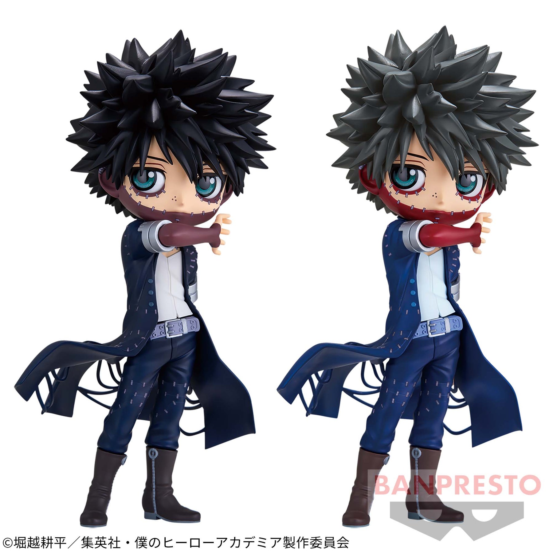 Dabi Qposket II Bandai Banpresto Action Figure