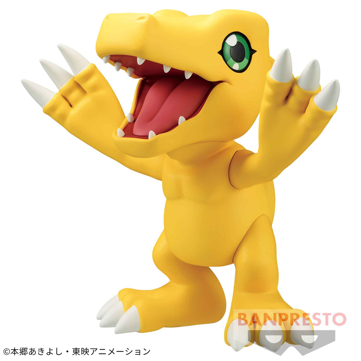 Agumon Sofvimates Bandai Banpresto Action Figure