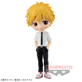 Denji Qposket Bandai Banpresto Action Figure