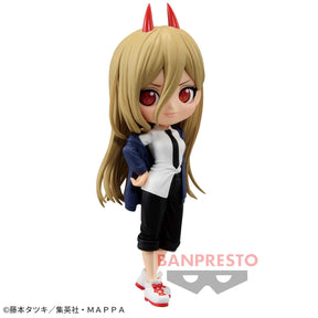 Power Qposket Bandai Banpresto Action Figure