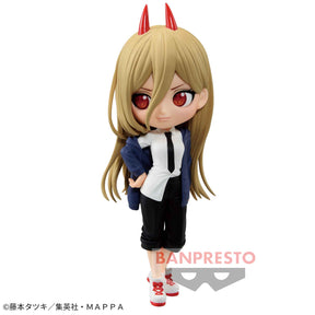 Power Qposket Bandai Banpresto Action Figure