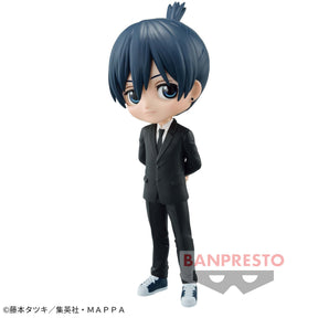 Aki Hayakawa Qposket Bandai Banpresto Action Figure