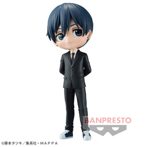 Aki Hayakawa Qposket Bandai Banpresto Action Figure