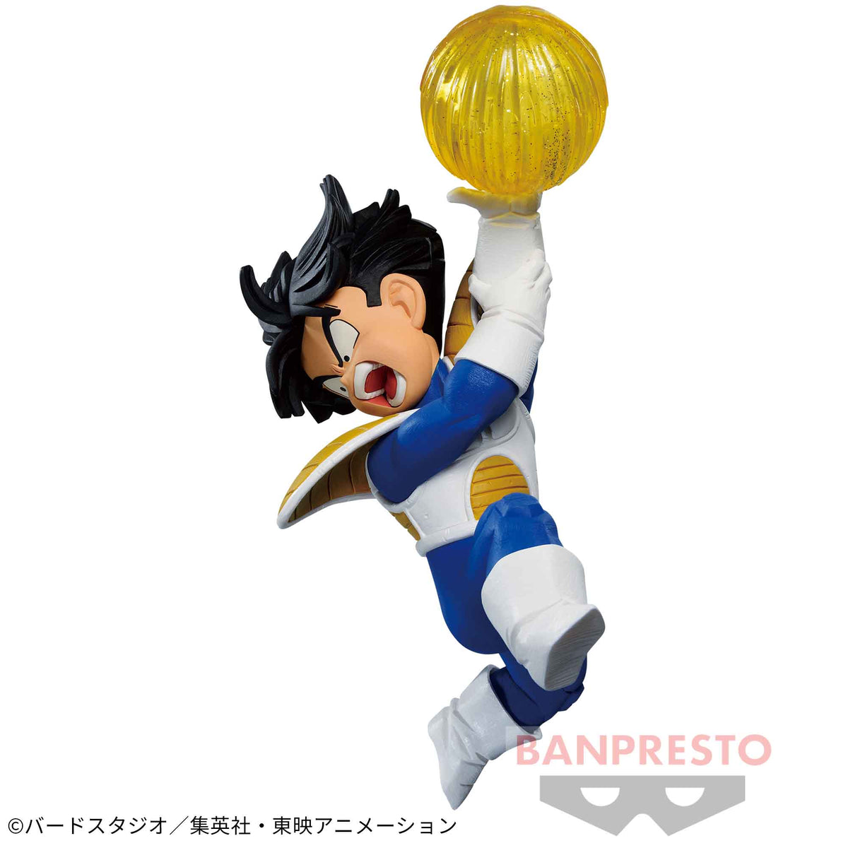 Son Gohan Criança Gx Materia II Bandai Banpresto Action Figure