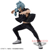 Mahito Jufutsu no Jutsu Bandai Banpresto Action Figure