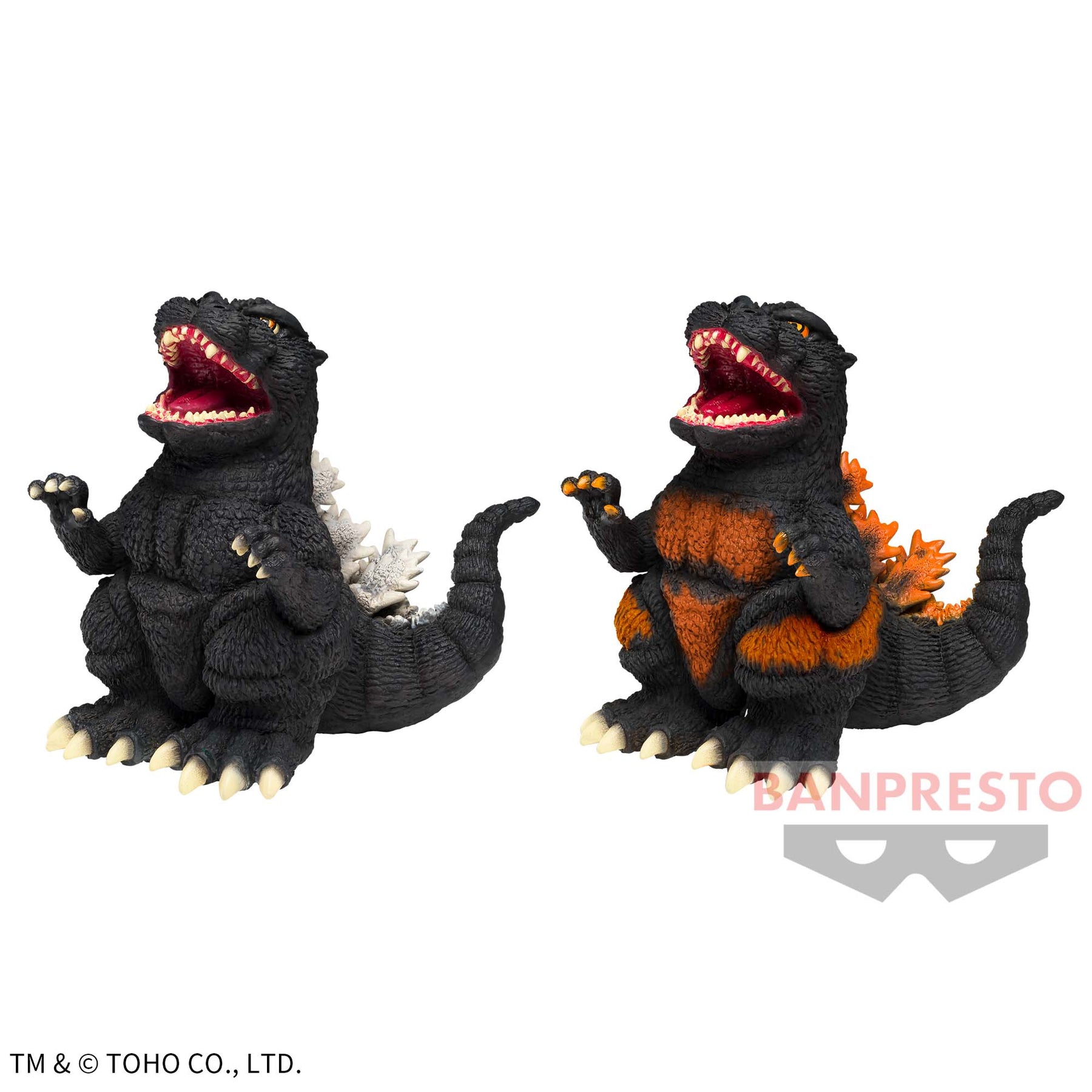 Godzilla (1995) Chinzajuu Bandai Banpresto Action Figure