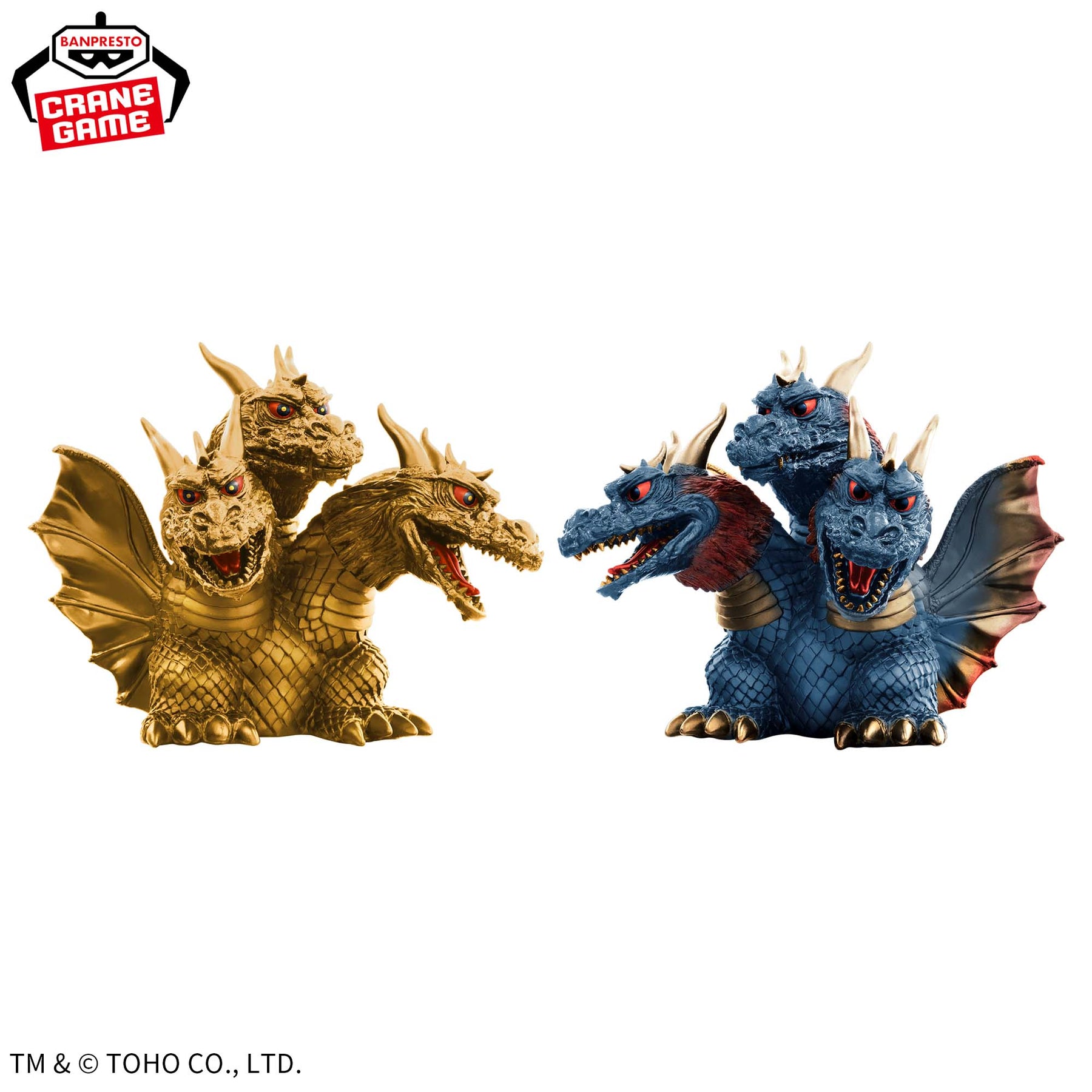 King Ghidorah 1964 Chinzajuu Bandai Banpresto Action Figure