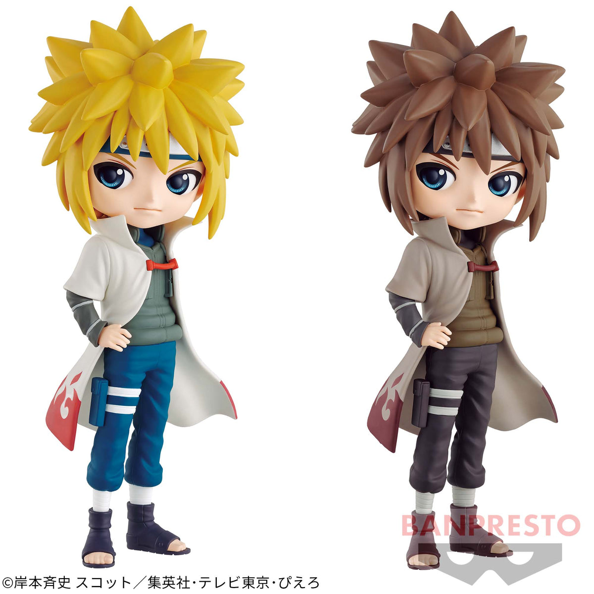 Minato Namikaze Qposket Bandai Banpresto Action Figure