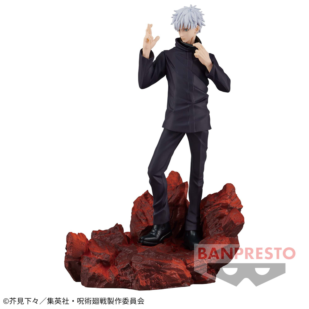 Satoru Gojo Combination Battle 4 Bandai Banpresto Action Figure