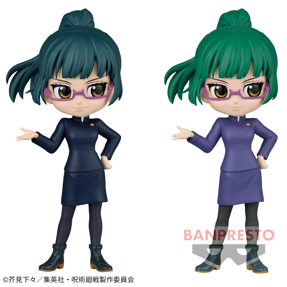 Maki Zenin Qposket Bandai Banpresto Action Figure