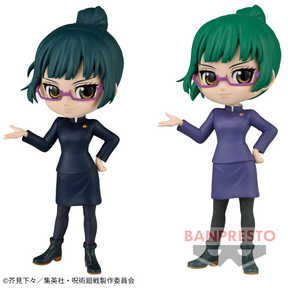 Maki Zenin Qposket Bandai Banpresto Action Figure