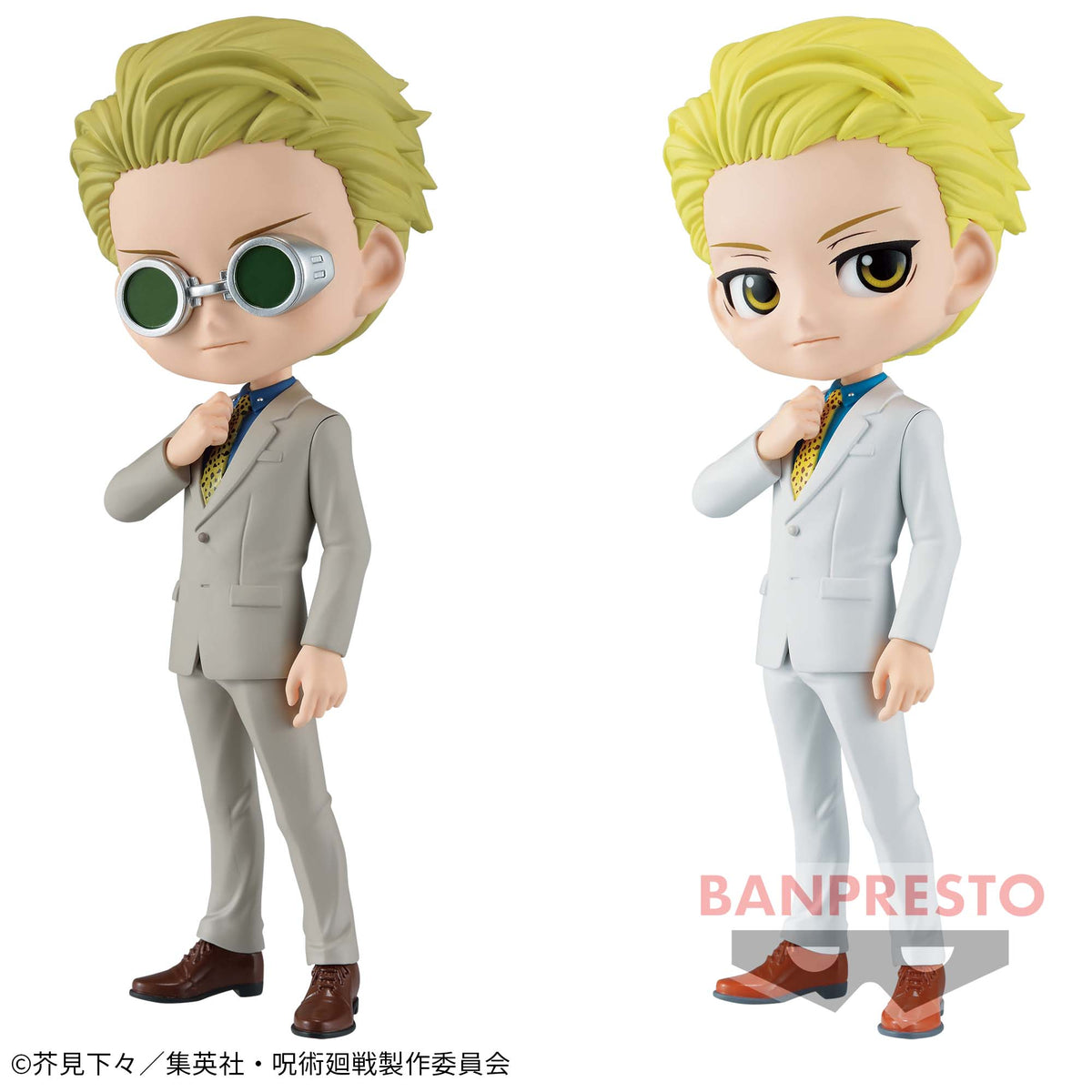 Kento Nanami Qposket Bandai Banpresto Action Figure