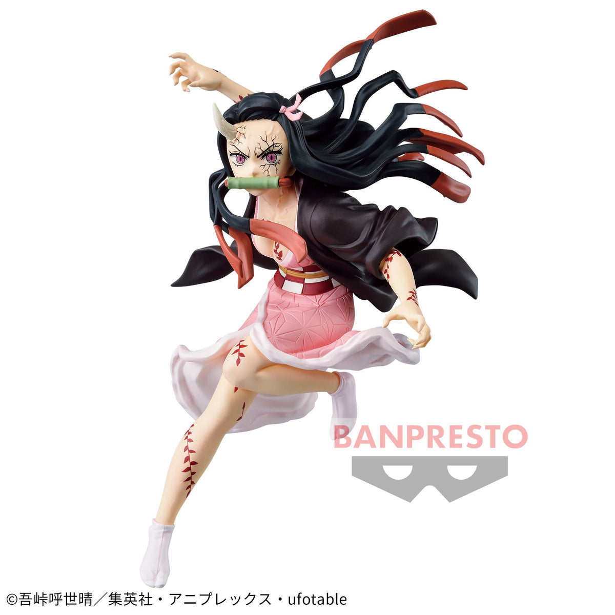 Nezuko Kamado Vibration Stars Bandai Banpresto Action Figure
